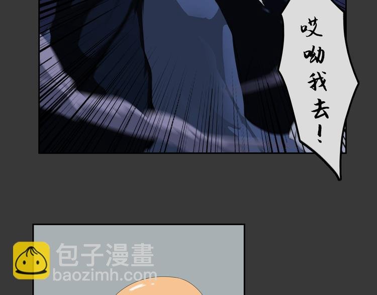 第22话 一念之间