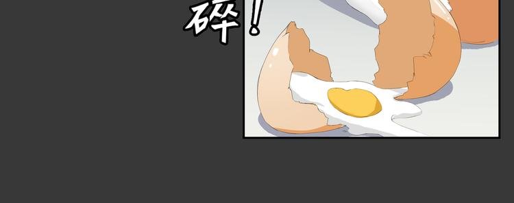 第22话 一念之间