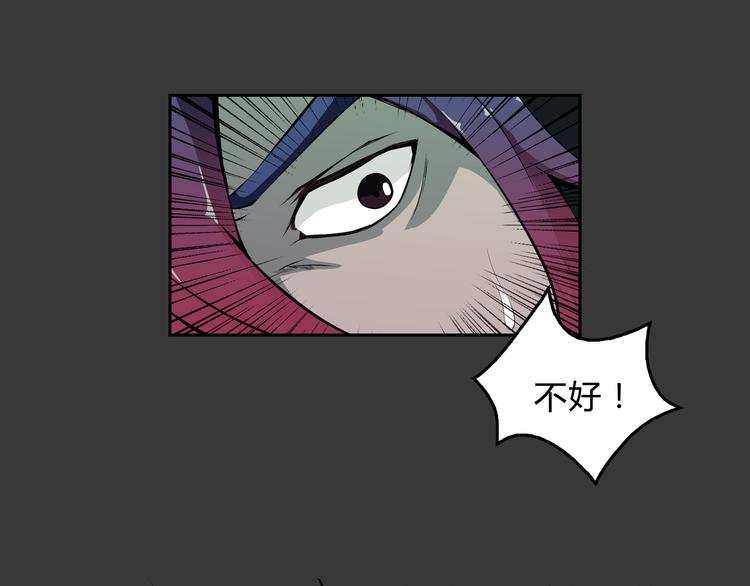 第23话 真假
