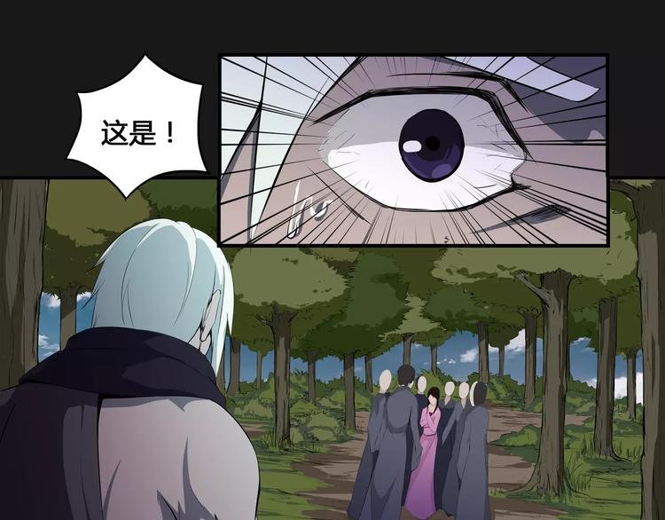 第24话 抛弃？！