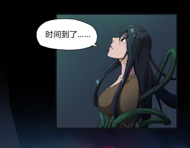 第25话 真佛？！