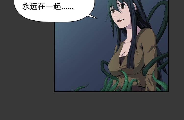 第25话 真佛？！