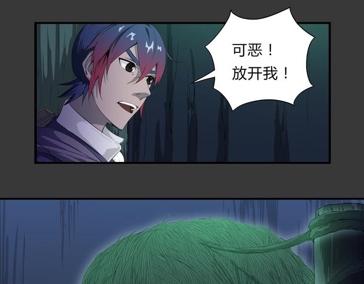 第25话 真佛？！