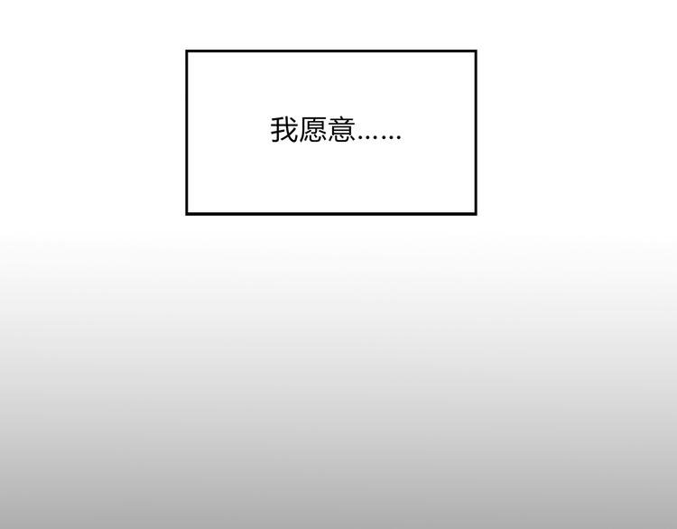 第25话 真佛？！