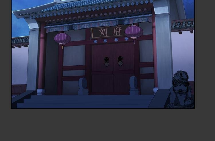 第25话 真佛？！