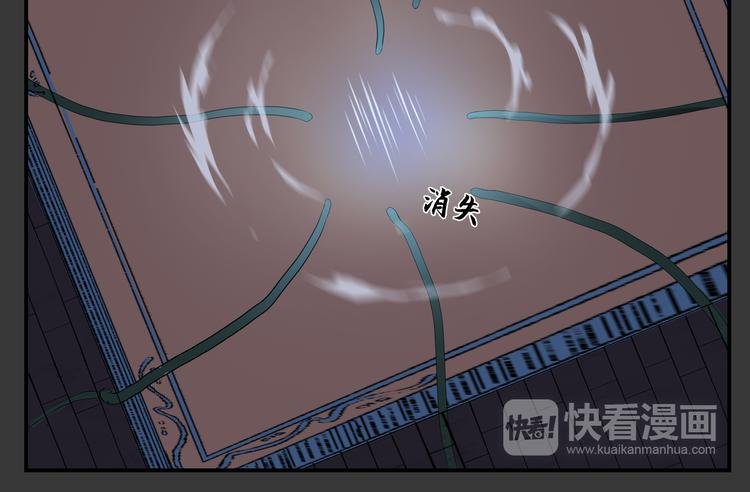 第25话 真佛？！