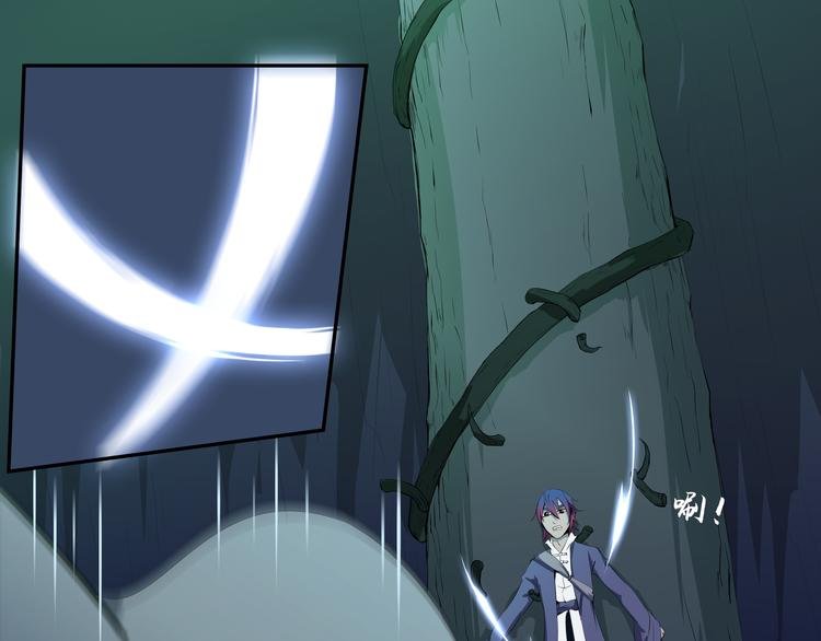 第25话 真佛？！