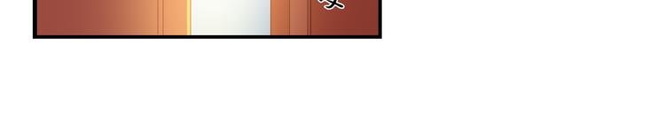 第26话 幻象