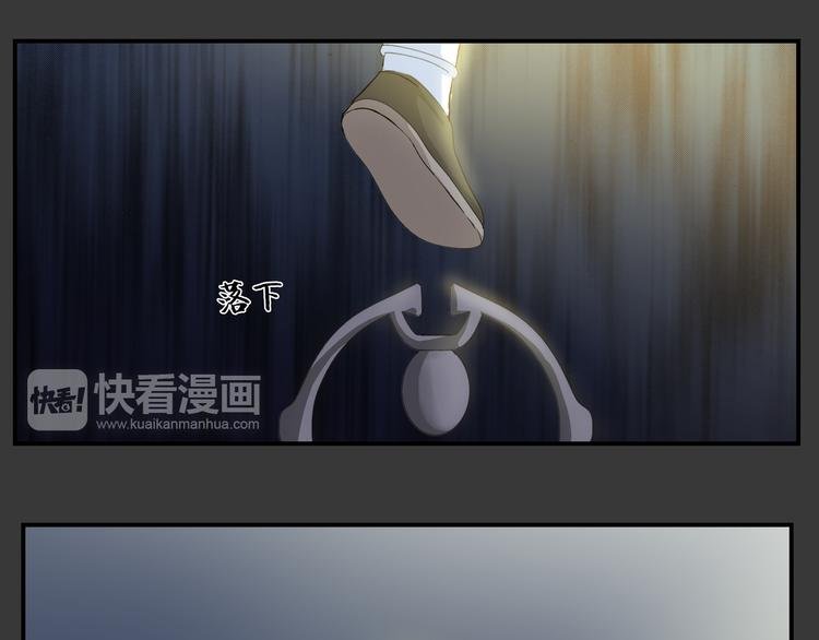 第26话 幻象