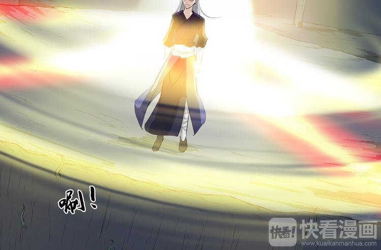 第27话 同门