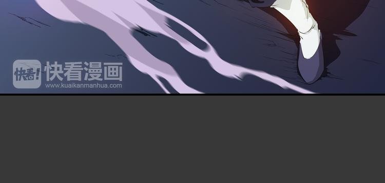 第29话 火界咒