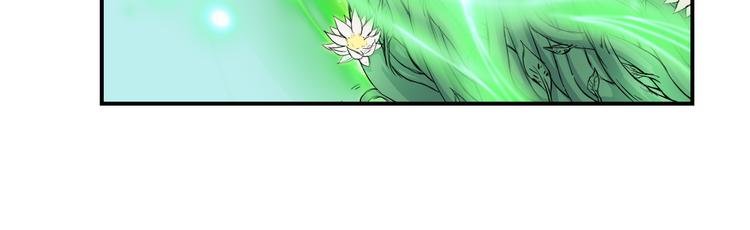 第30话 正道