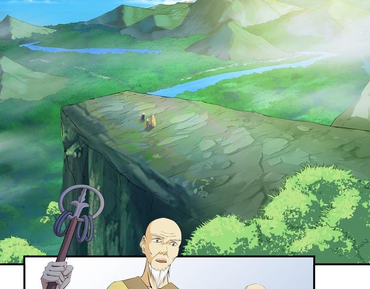 第30话 正道