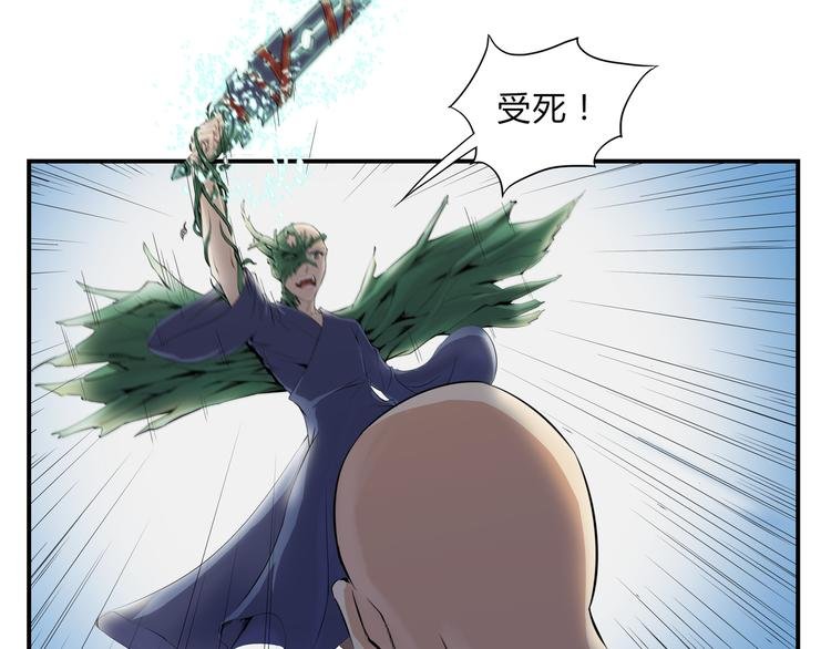 第31话 选择