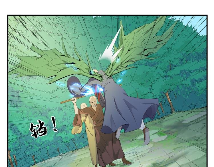 第31话 选择