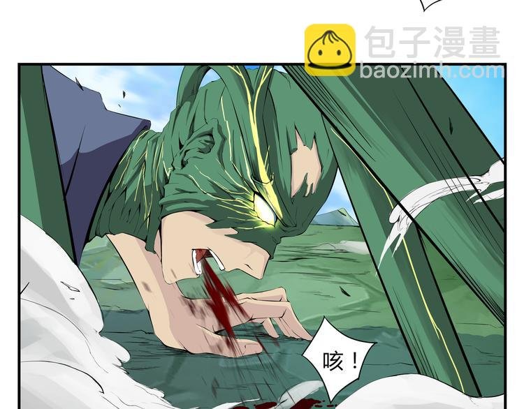 第31话 选择