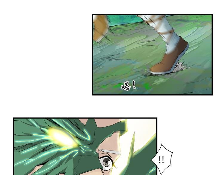 第31话 选择