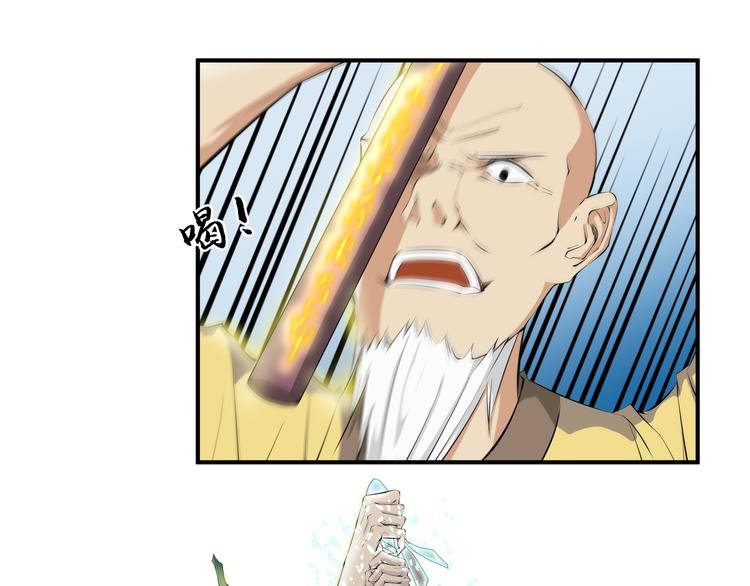 第31话 选择