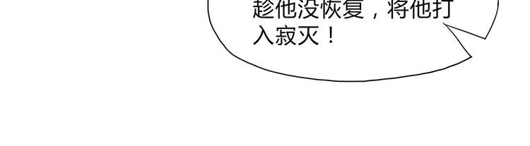 第31话 选择