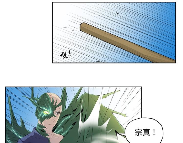第31话 选择