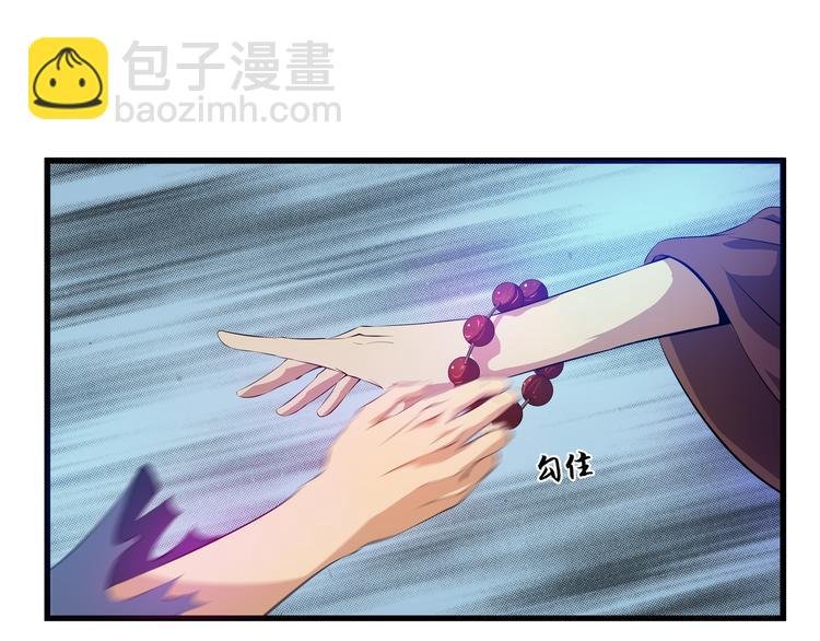 第32话 初心