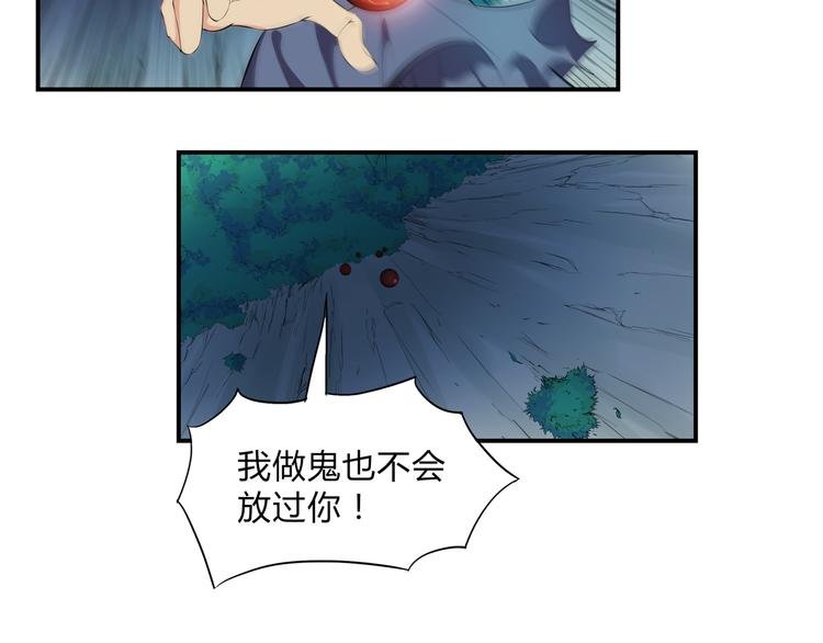 第32话 初心