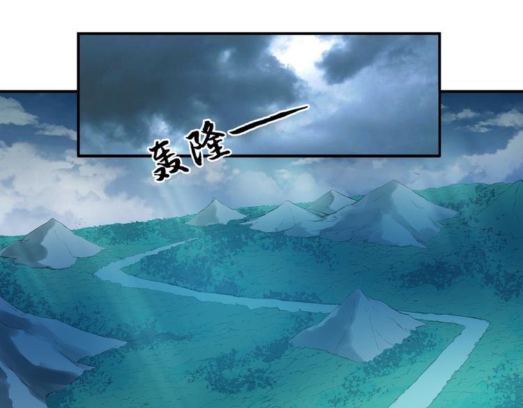 第32话 初心