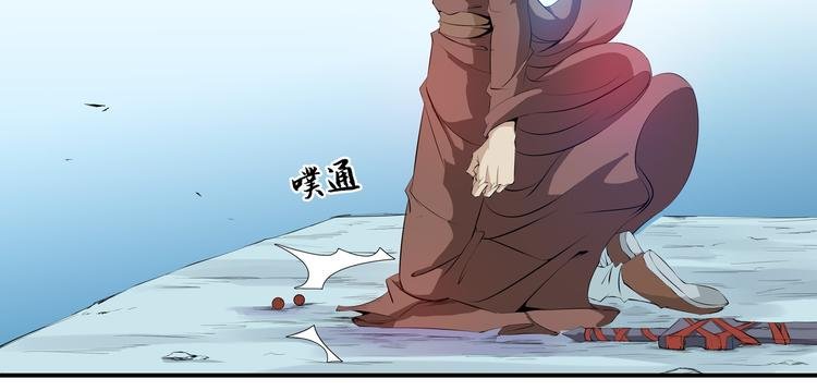第32话 初心