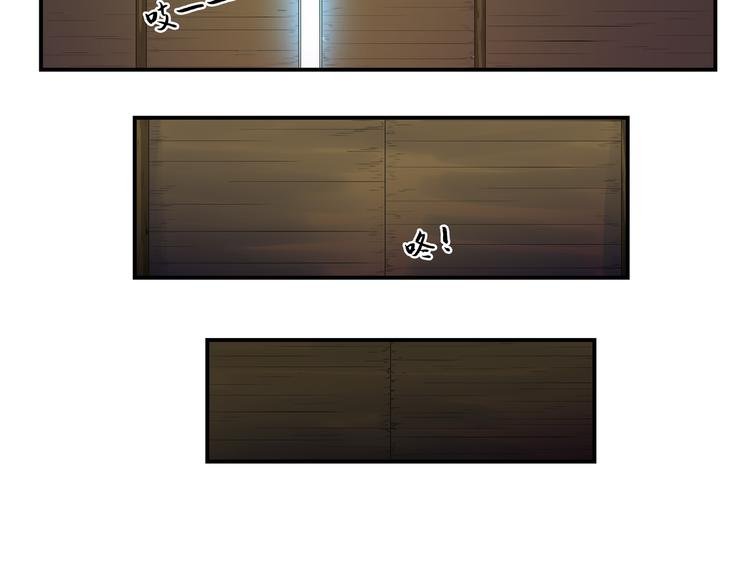 第32话 初心