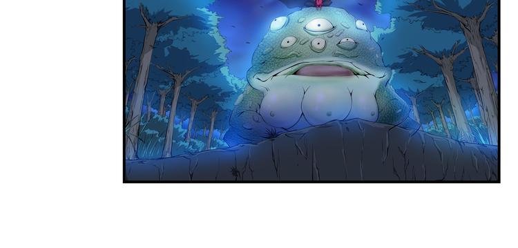 第33话 了结