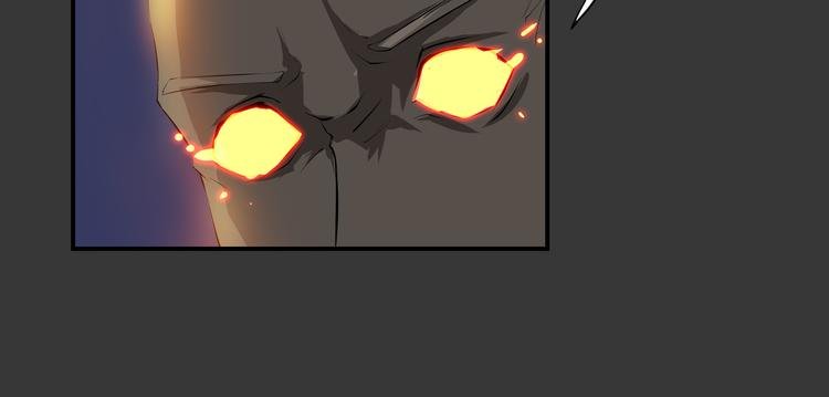 第33话 了结