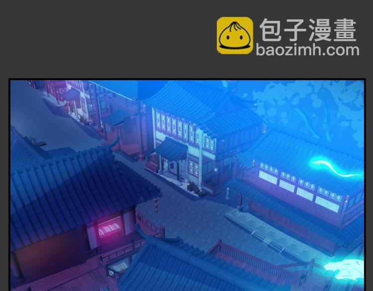 第34话 极变