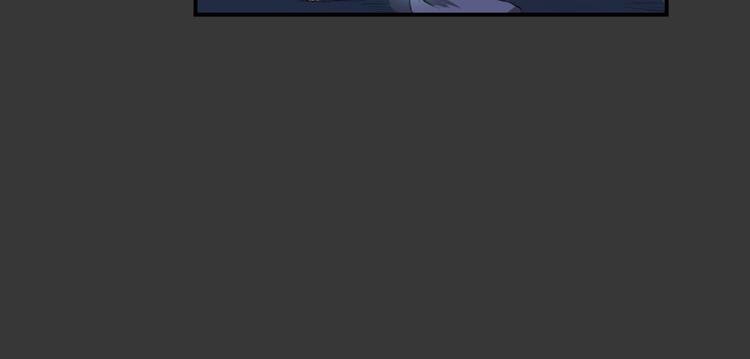第34话 极变