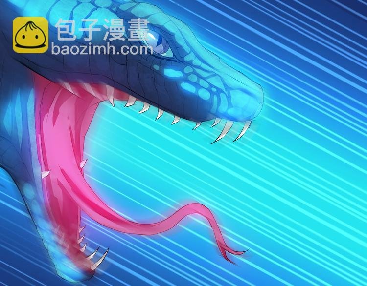 第34话 极变