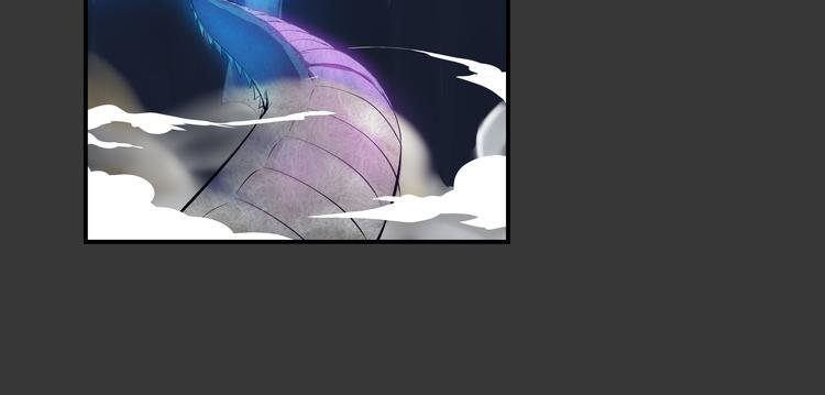 第34话 极变