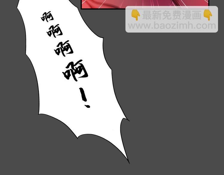 第35话 觉醒