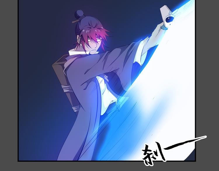 第35话 觉醒