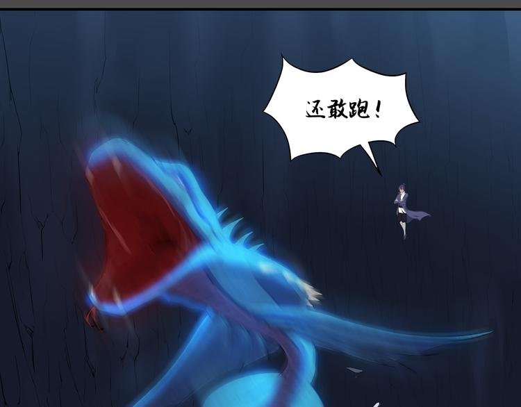 第36话 恢复