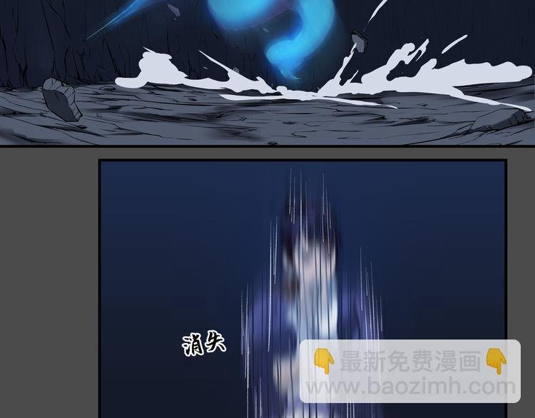 第36话 恢复
