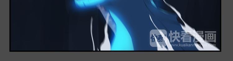 第36话 恢复