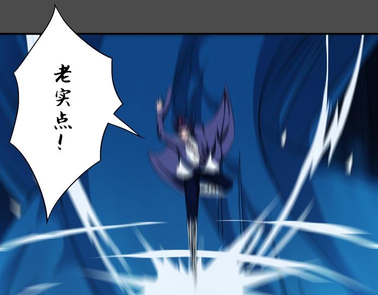 第36话 恢复