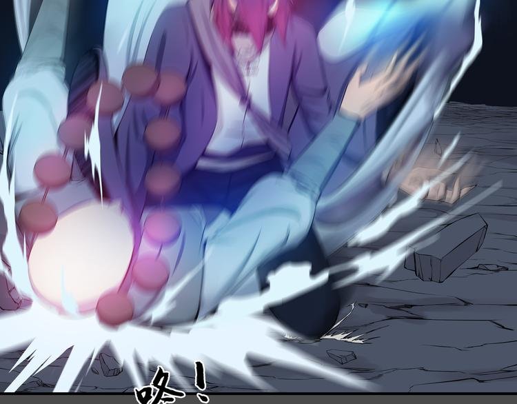 第36话 恢复