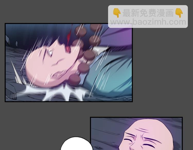 第36话 恢复