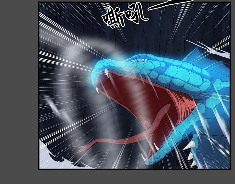 第37话 决战
