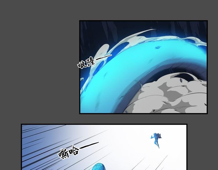 第37话 决战