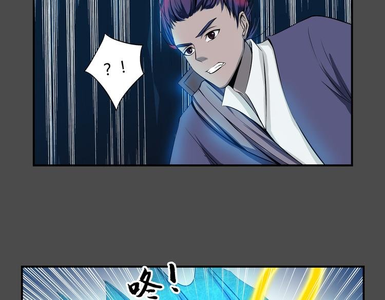 第37话 决战