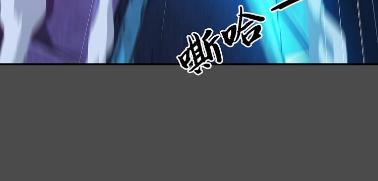 第38话 毁灭