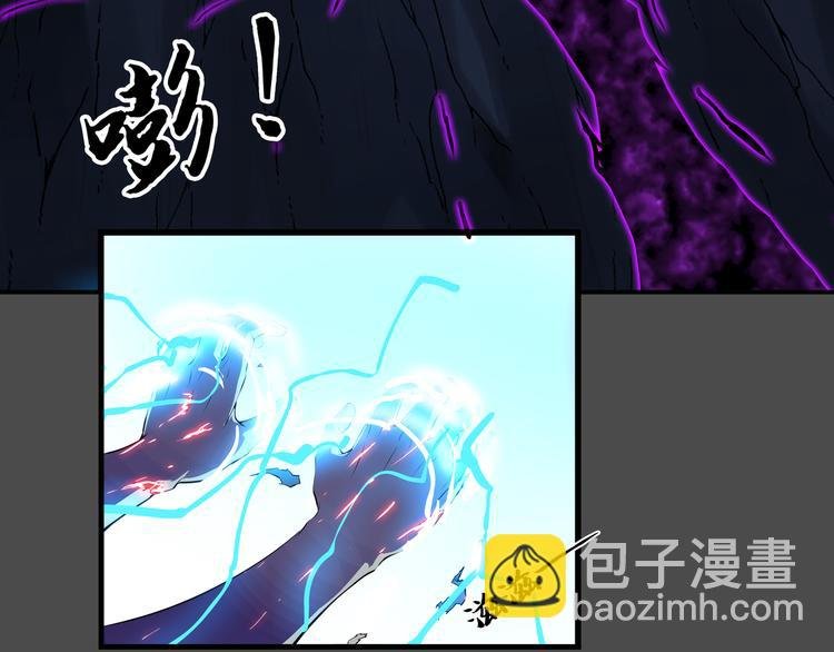 第38话 毁灭