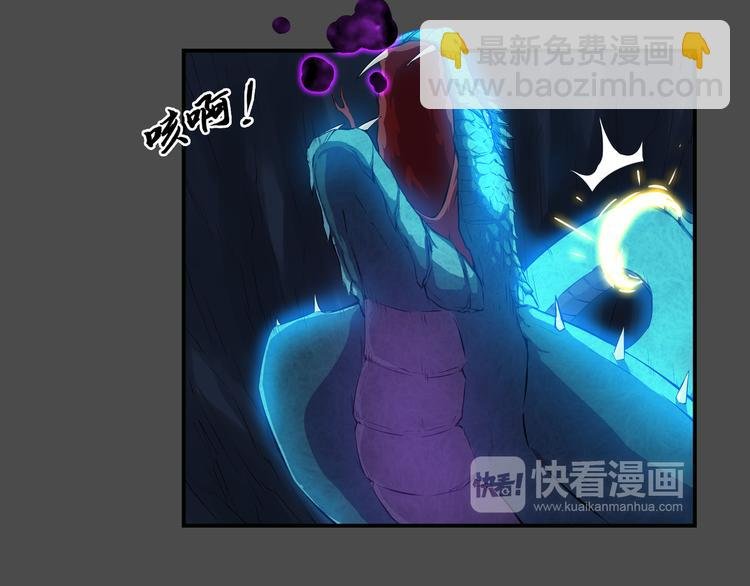 第38话 毁灭