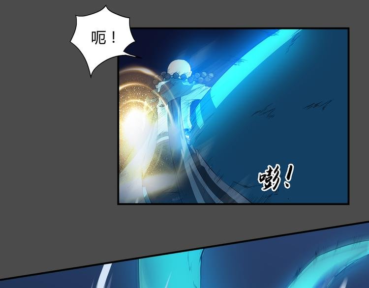第38话 毁灭